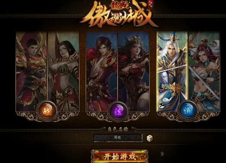 非凡娱乐pg周末狂欢活动，高额返水与免费旋转